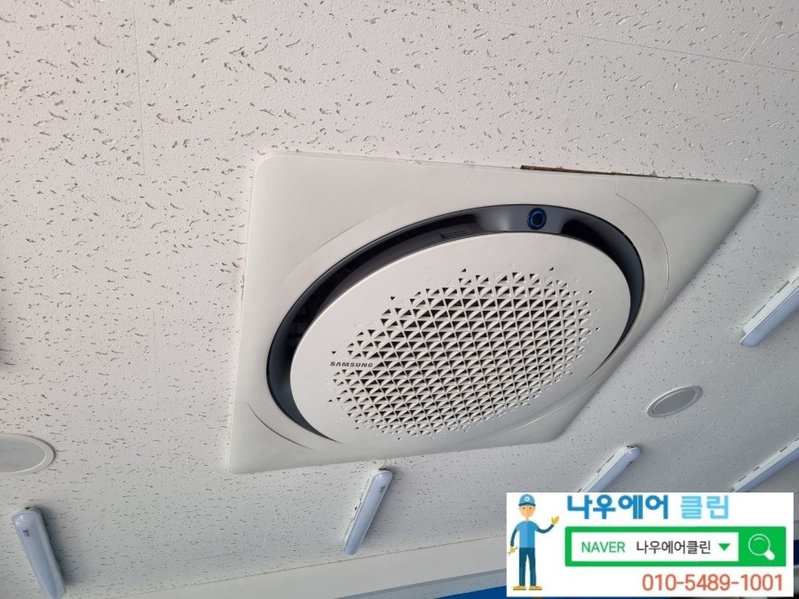 곰에어컨시스템 이미지