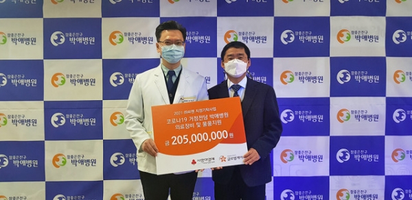 동산글로벌 이미지