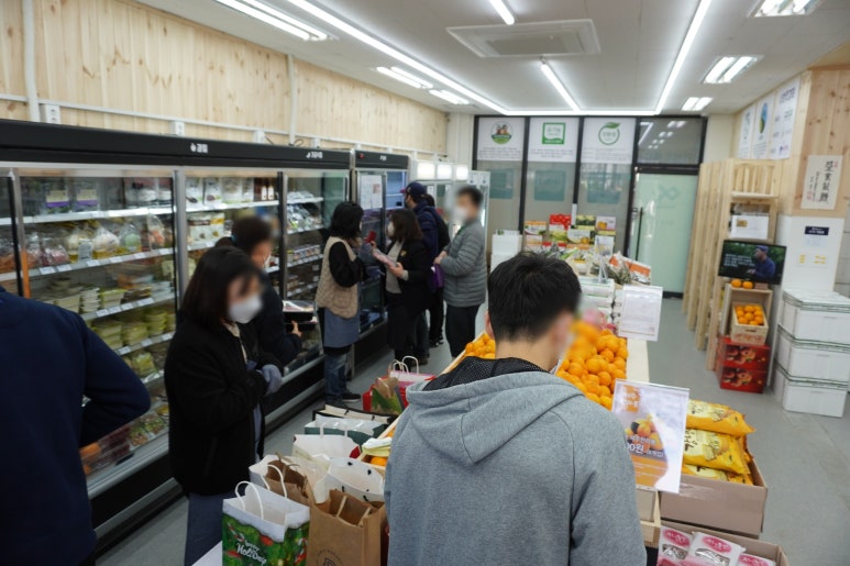 협동상회 이미지