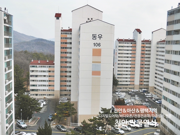 동남떡방앗간 이미지