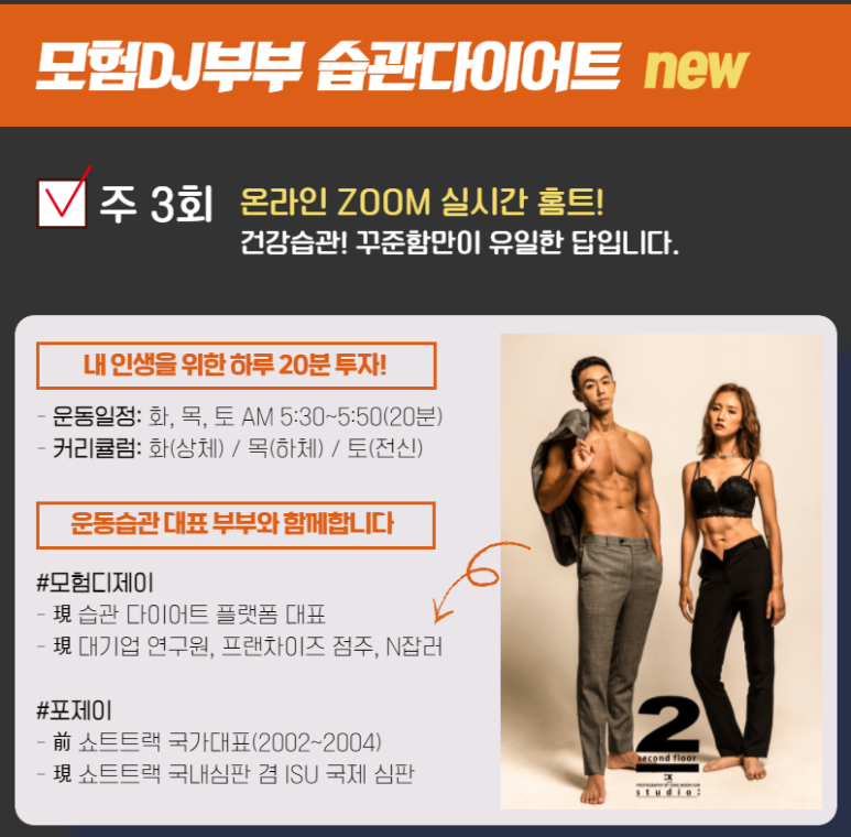 (주)제이하루 이미지