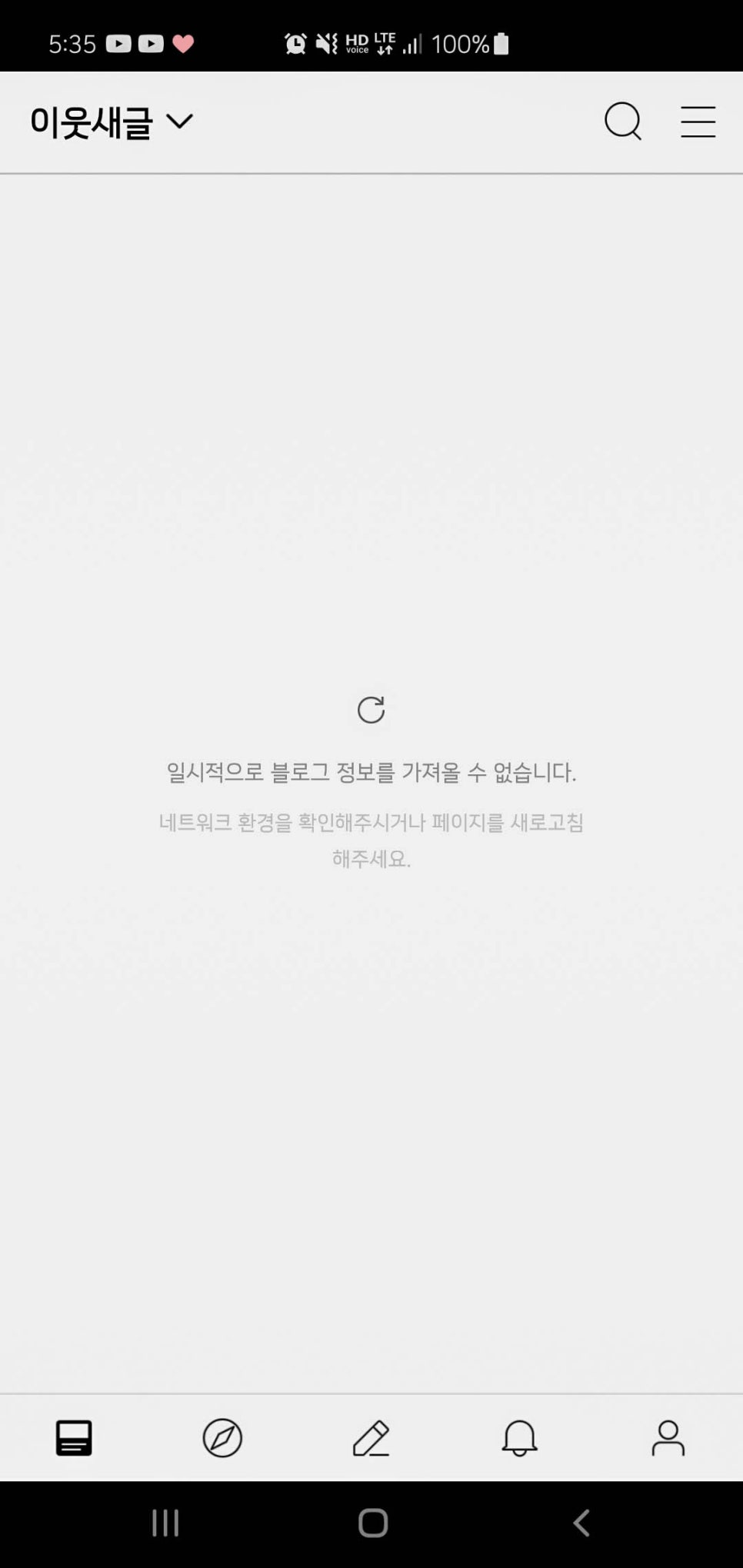소소한 집사 이미지