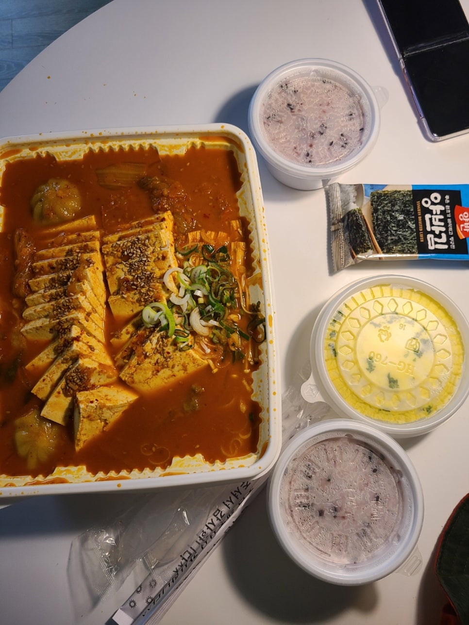 한독대 이미지