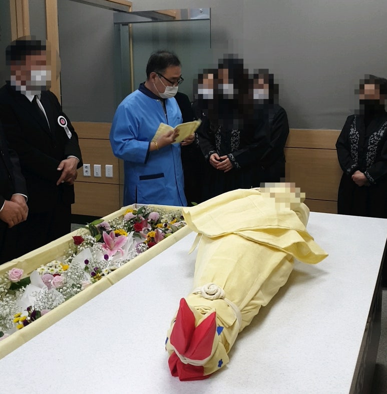 미드미상조 이미지