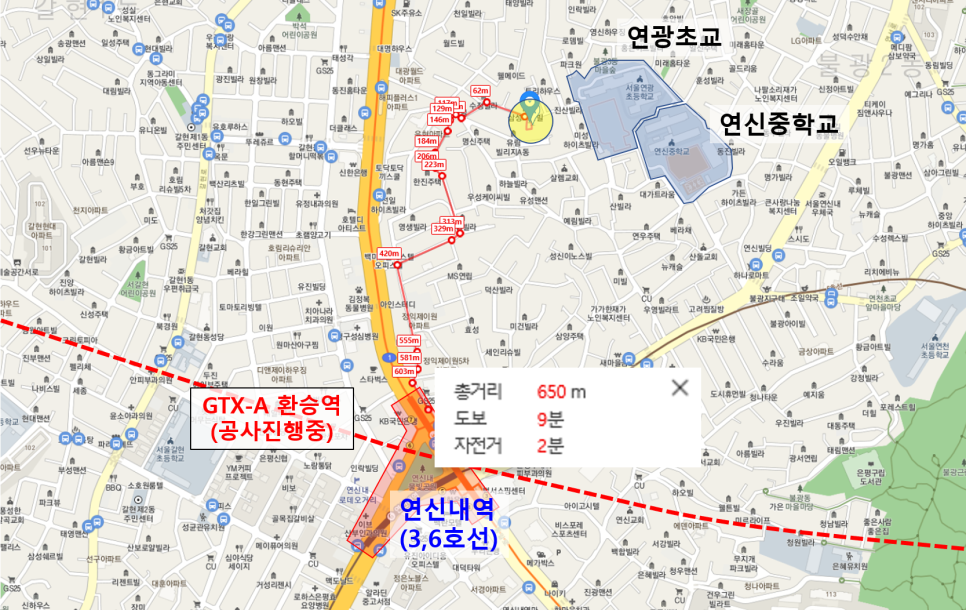 세명세탁소 이미지
