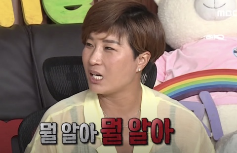 희야네 이미지