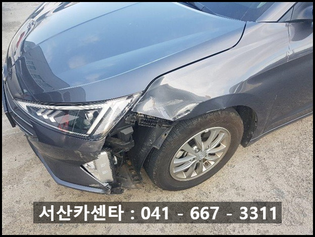 기능사종합카센타 이미지