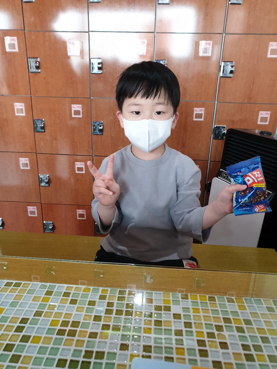 S복싱스쿨 이미지
