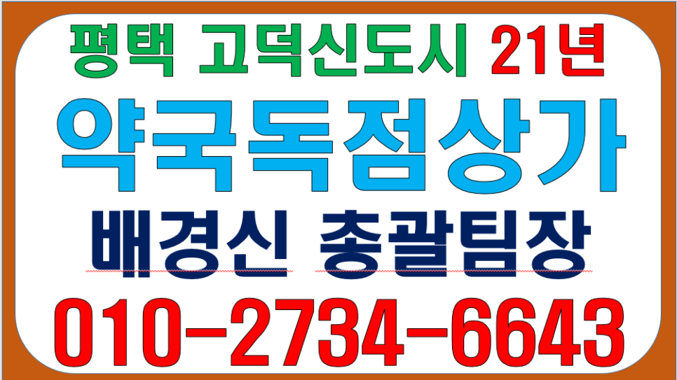 임비뇨기과의원 이미지