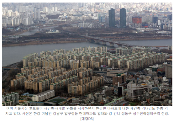 한솔유화(주) 이미지