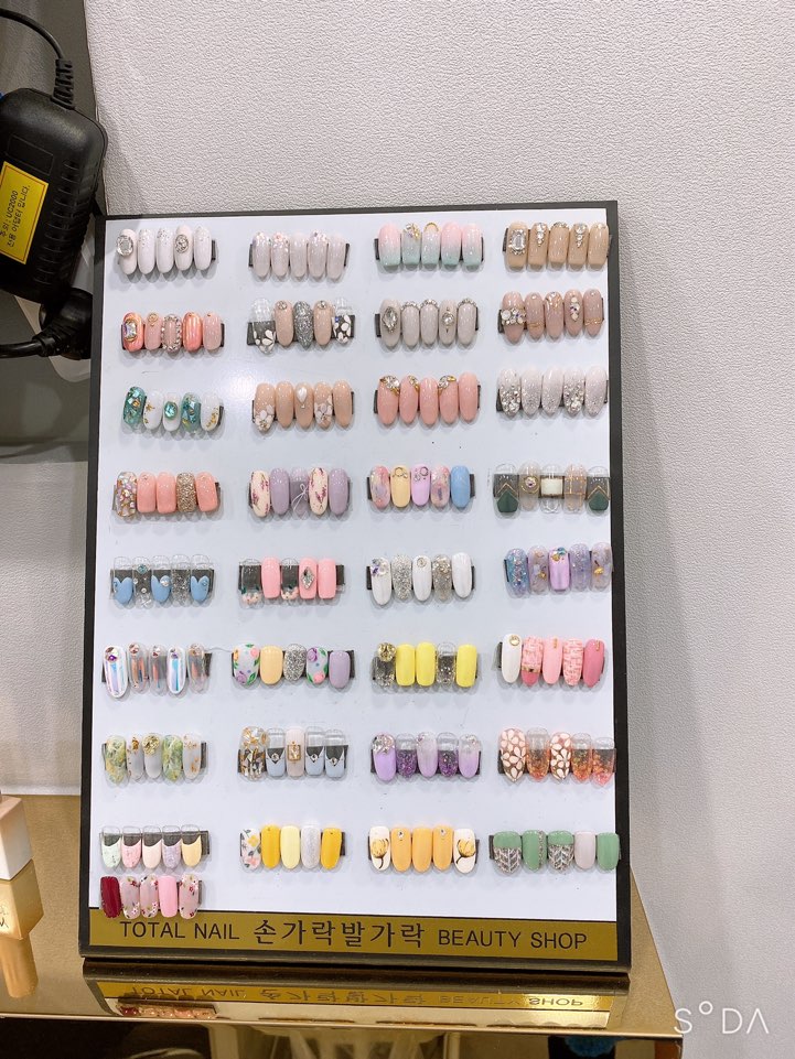 손가락발가락네일아트 이미지