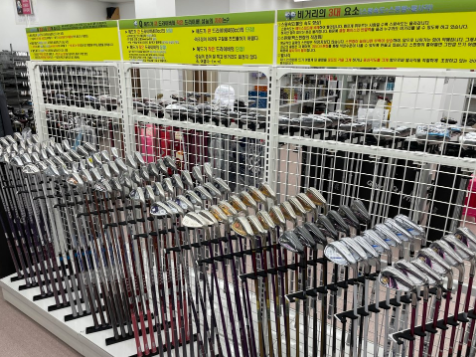 골프프렌드전주 이미지