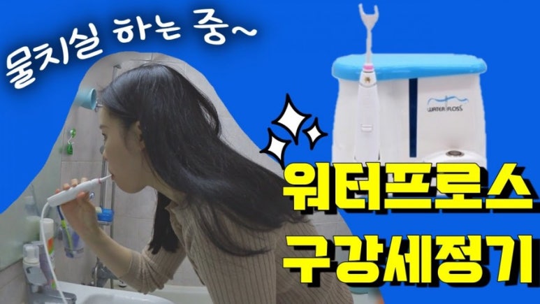 프로스코 이미지