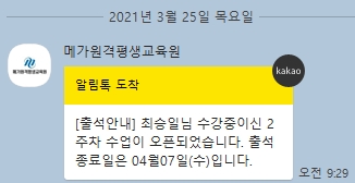 모노디앤피 이미지
