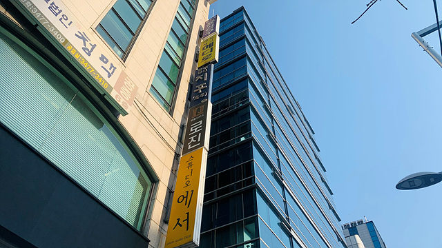 법률사무소로진 이미지