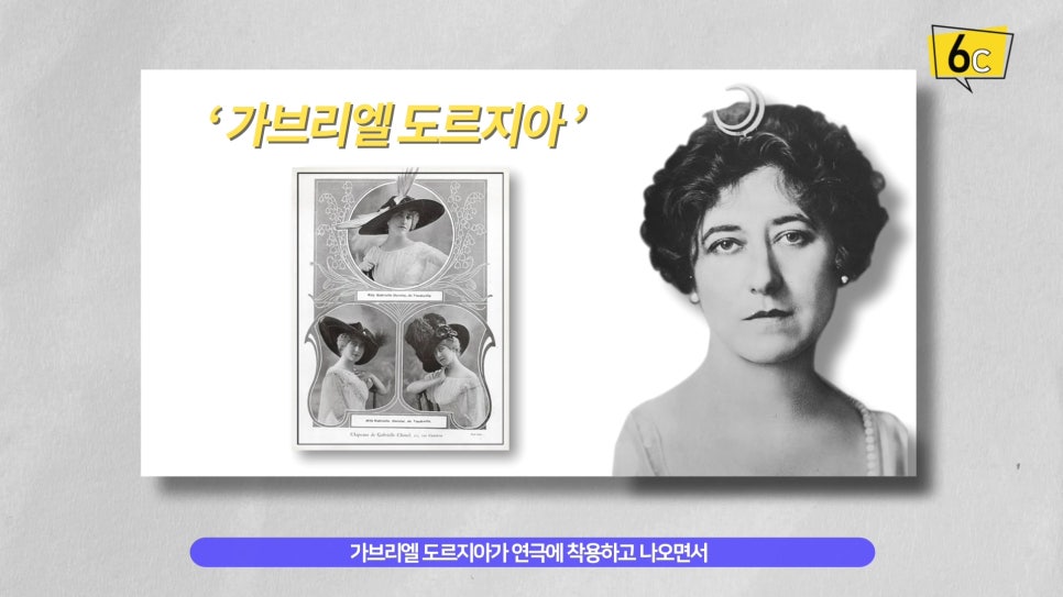 코코양품점 이미지