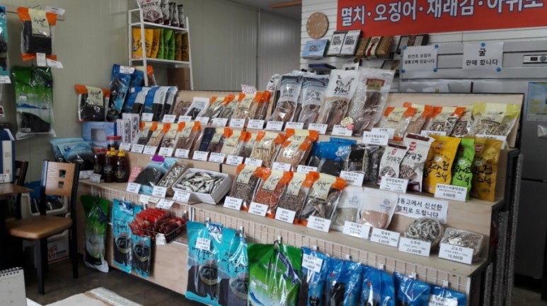 동일건어물 이미지