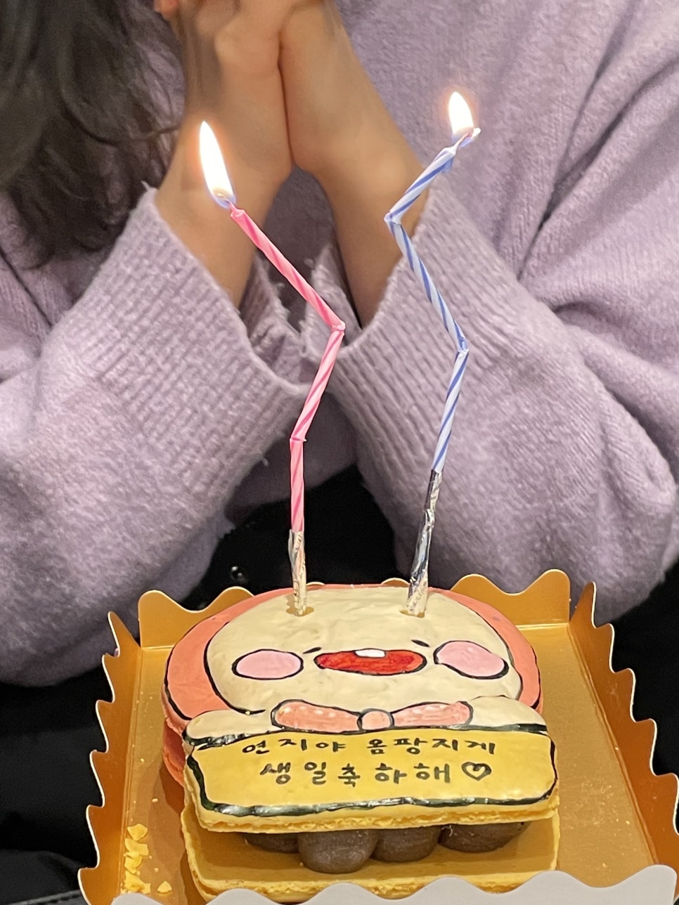 화림마카롱 이미지