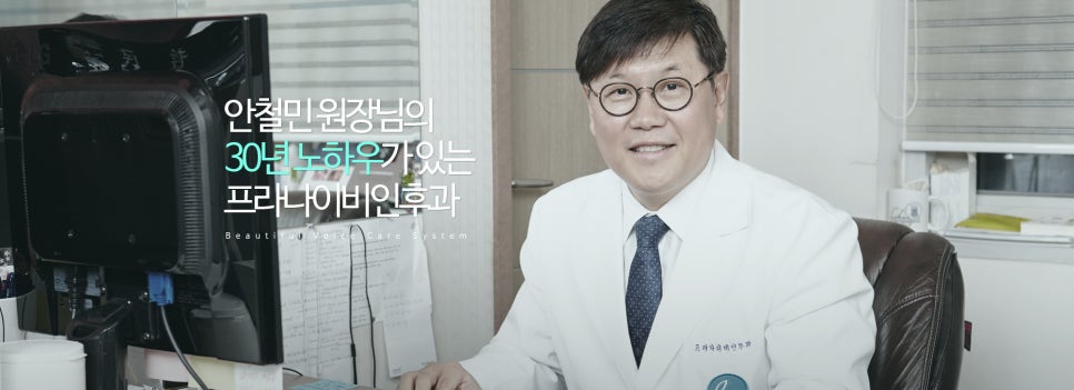 대주사 이미지