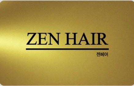 새솔미용실 이미지
