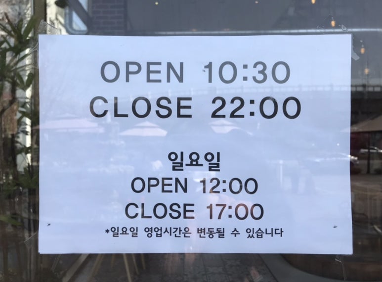 포디움인테리어 이미지