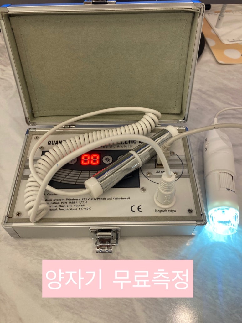 집고춘천 이미지