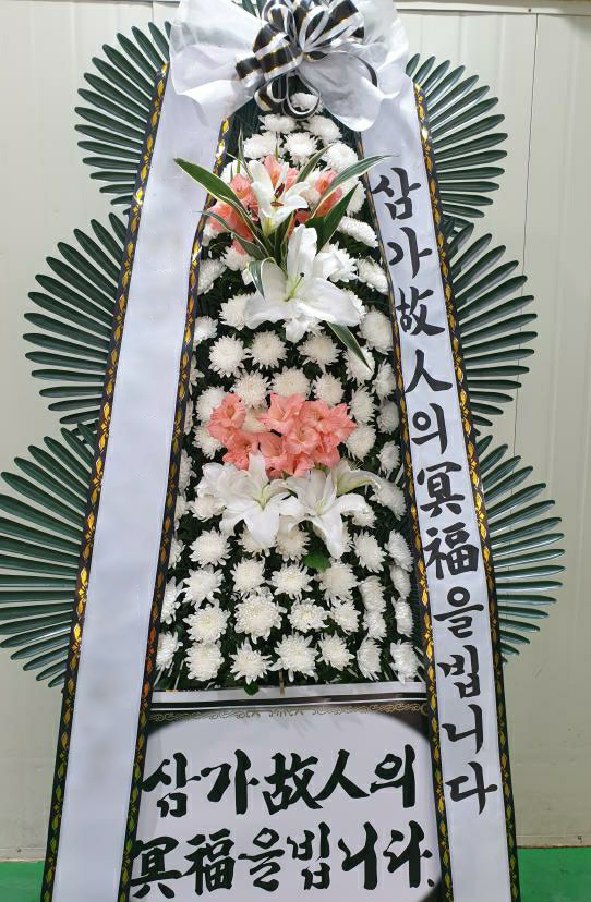 제일병원장례식장 이미지