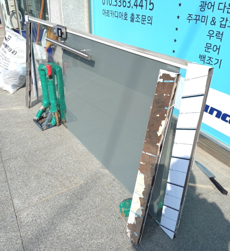 베짱이피싱 이미지