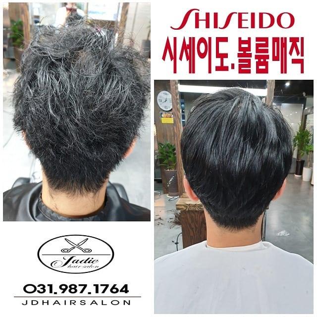 제이디헤어 이미지