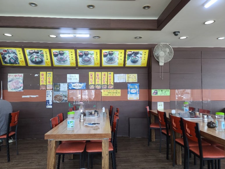 무봉리토종순대국 영통점 대표 사진