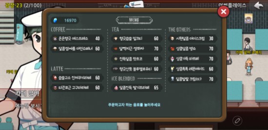 어썸플레이스 이미지