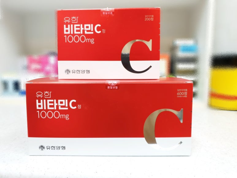 비타민수산 이미지