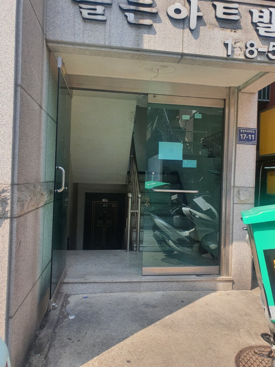 (주)명성종합환경 이미지