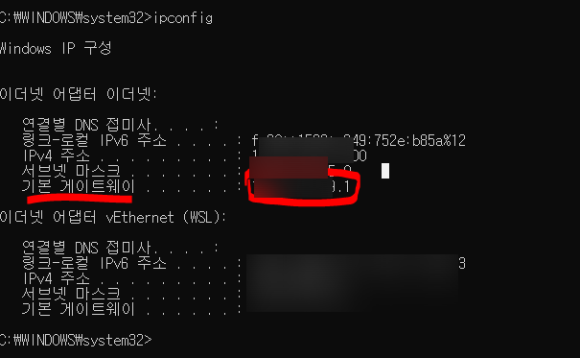 아두이노 이더넷쉴드(웹서버) 외부에서 접속 테스트 성공
