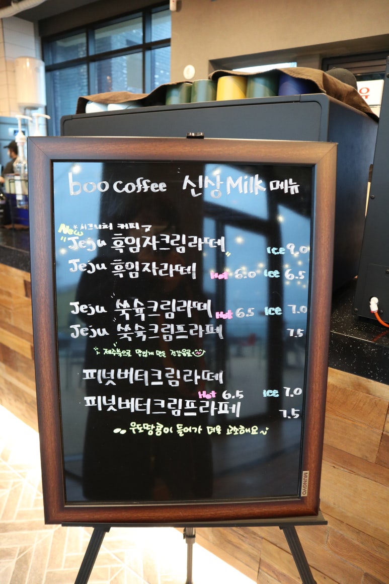 부커피 이미지