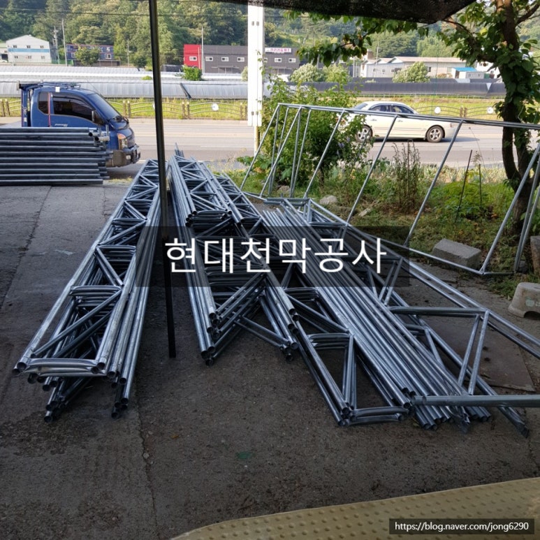 현대천막사 이미지