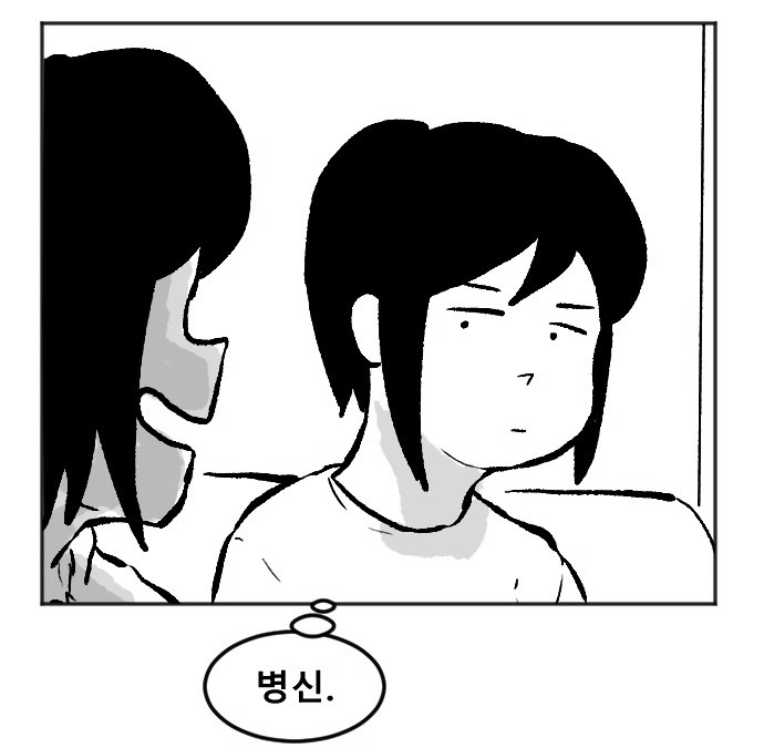 로로(LOLO) 이미지