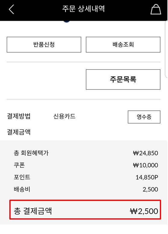 위비스 이미지