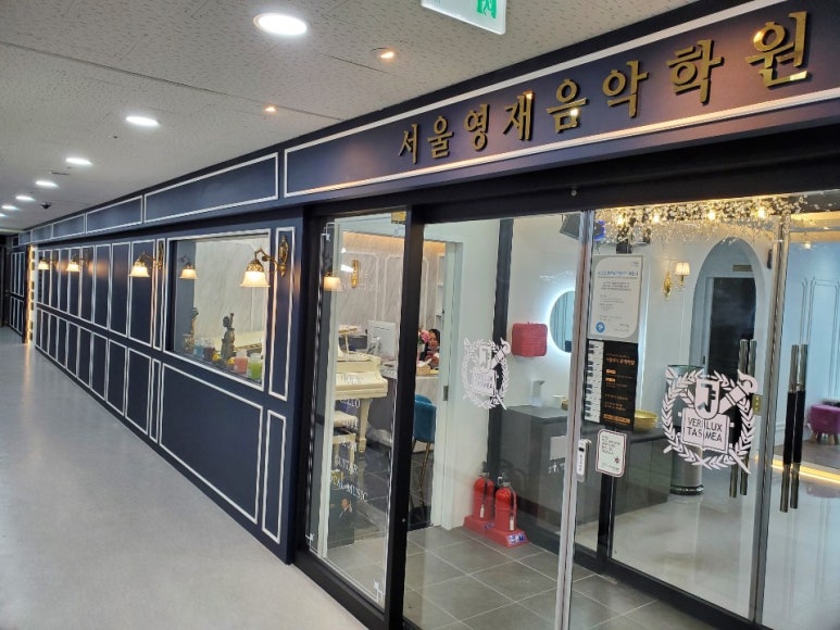모던건축인테리어 이미지