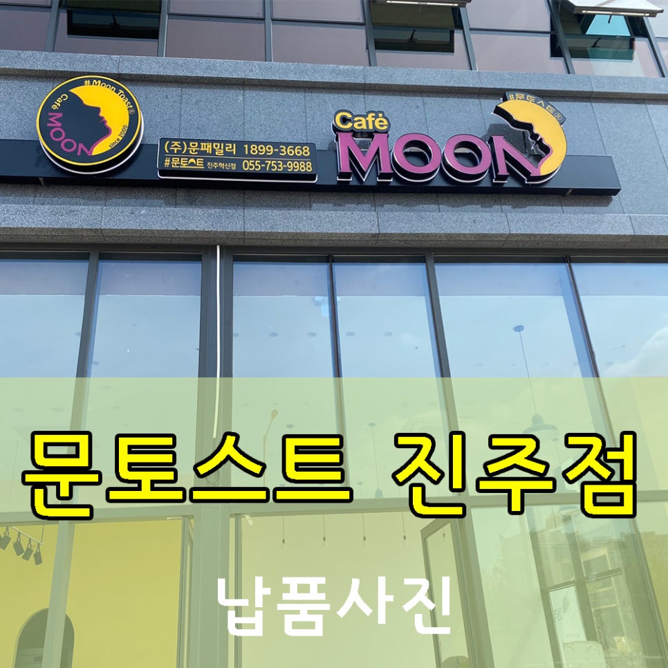 혁신그릇 이미지