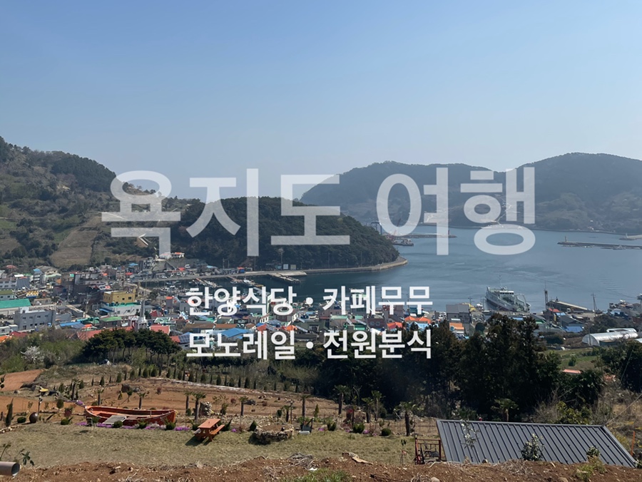 BJ 베이커리 이미지