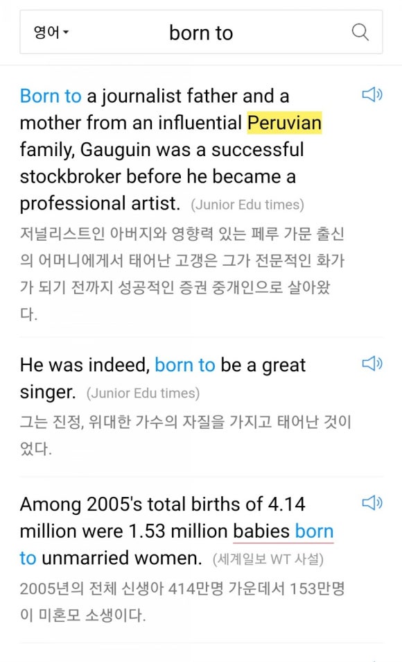 채움ENG 이미지