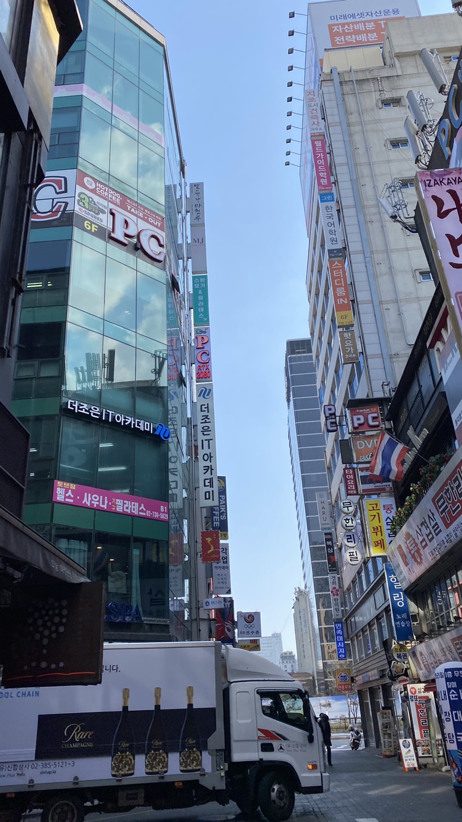 쓰리팝(3POP) 이미지