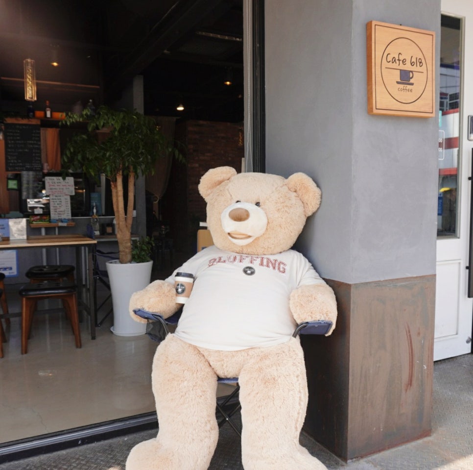 Cafe 618 이미지