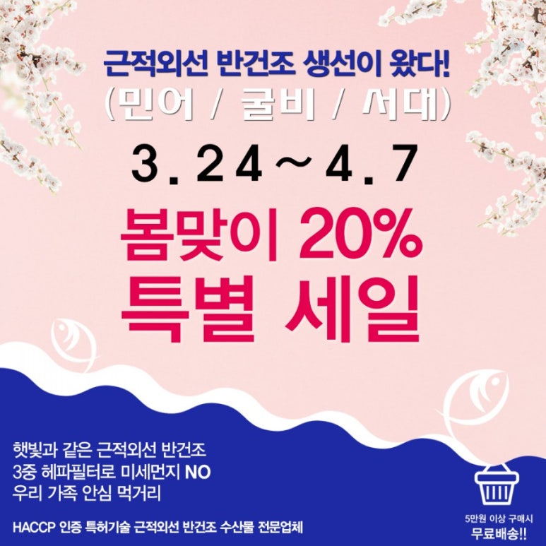 네이처주 이미지