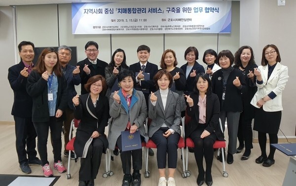 성민종합관리 이미지