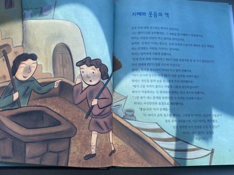 한국문학정보 이미지
