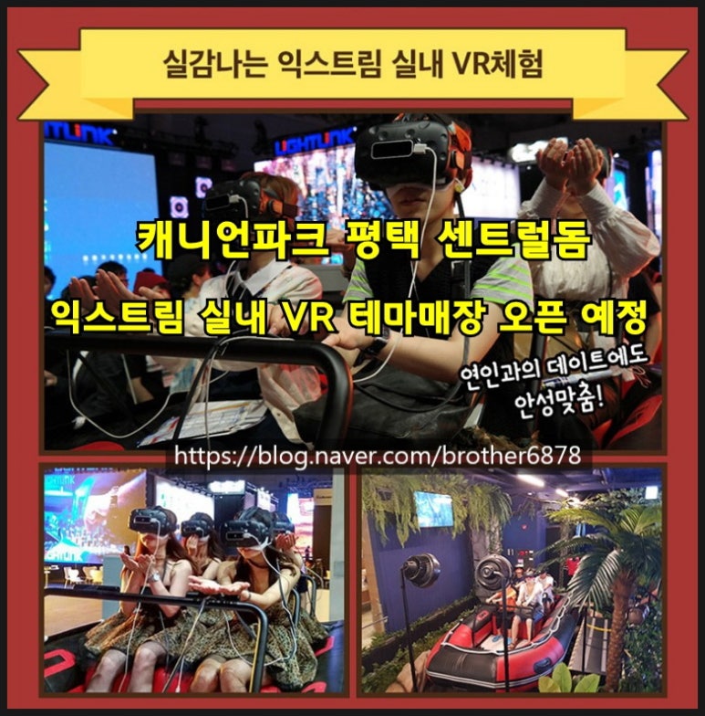 메종몽생 이미지