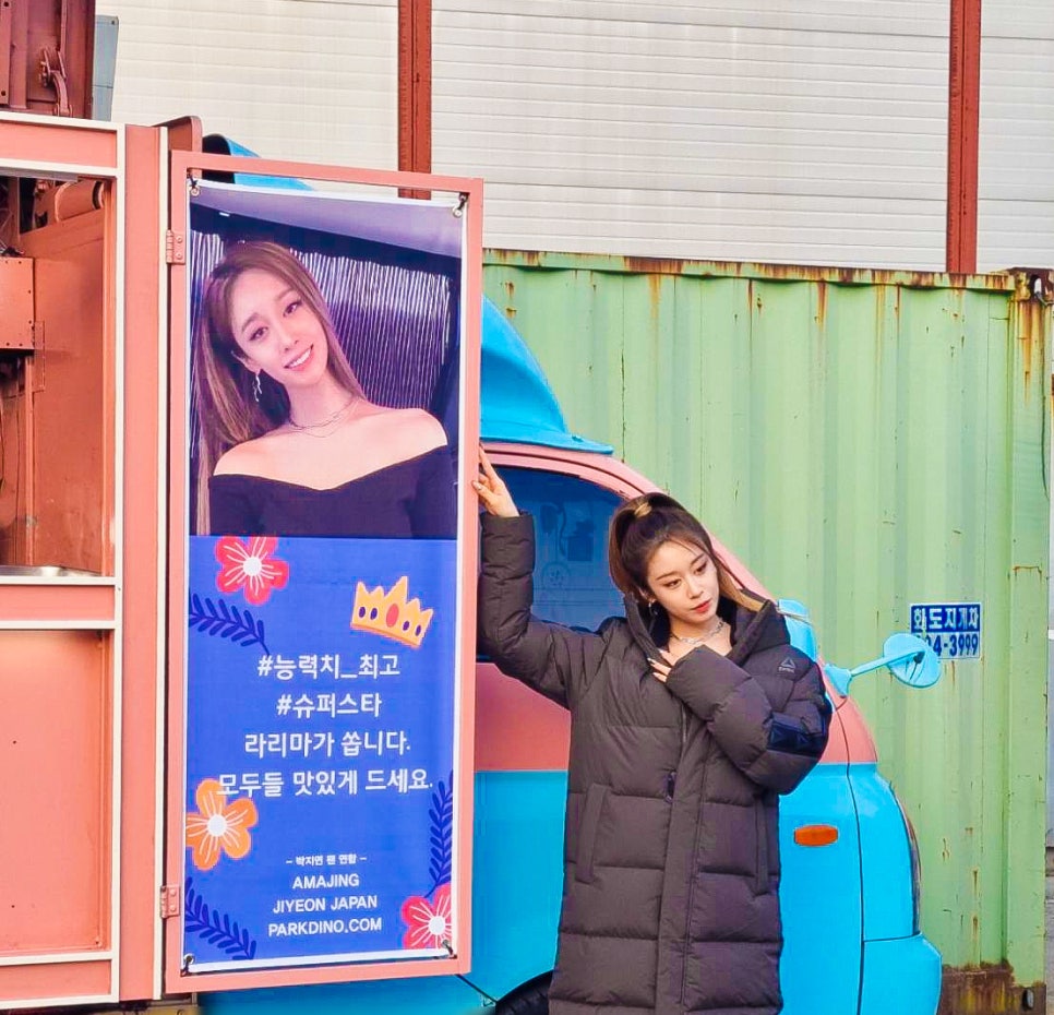 예쓰컴퍼니 이미지