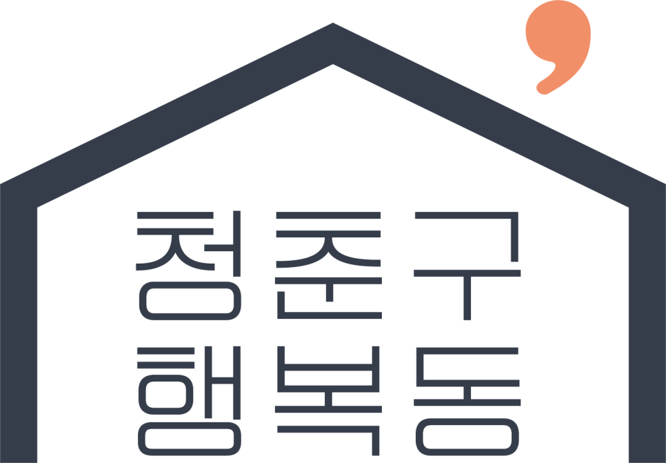 할매면옥 이미지